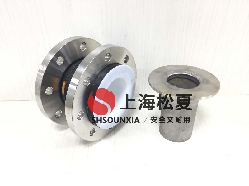 农业自动灌溉系统用橡胶可曲饶软接